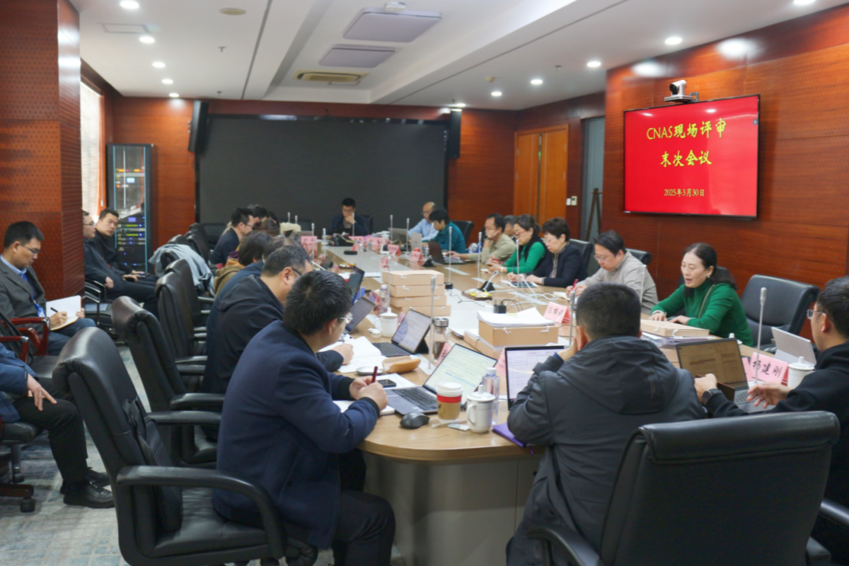 新建 PPTX 演示文稿_01(1).png